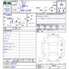 subaru stella 2015 -SUBARU 【名変中 】--Stella LA160F--0001472---SUBARU 【名変中 】--Stella LA160F--0001472- image 3