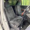 toyota alphard 2009 -TOYOTA--Alphard DBA-GGH25W--GGH25-8010898---TOYOTA--Alphard DBA-GGH25W--GGH25-8010898- image 9