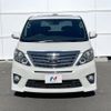 toyota alphard 2014 -TOYOTA--Alphard DBA-ANH20W--ANH20-8345539---TOYOTA--Alphard DBA-ANH20W--ANH20-8345539- image 17