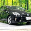 toyota prius 2014 quick_quick_ZVW30_ZVW30-1869570 image 16