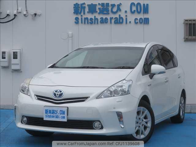 toyota prius-α 2014 GOO_JP_988025051300601994001 image 1