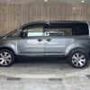 mitsubishi delica-d5 2021 -MITSUBISHI--Delica D5 3DA-CV1W--CV1W-2312187---MITSUBISHI--Delica D5 3DA-CV1W--CV1W-2312187- image 22