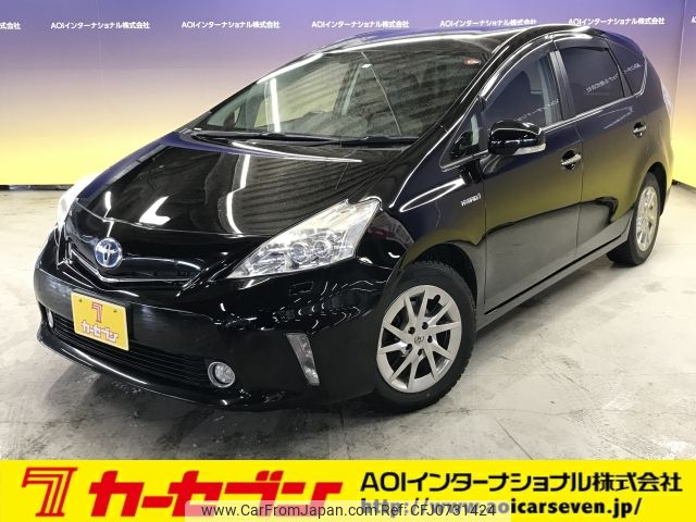 toyota prius-α 2014 -TOYOTA--Prius α DAA-ZVW41W--ZVW41-3348192---TOYOTA--Prius α DAA-ZVW41W--ZVW41-3348192- image 1