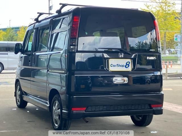 honda vamos 2014 CFJ1870108 image 2