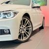 bmw 3-series 2016 quick_quick_8A20_WBA8A16030NU39822 image 20