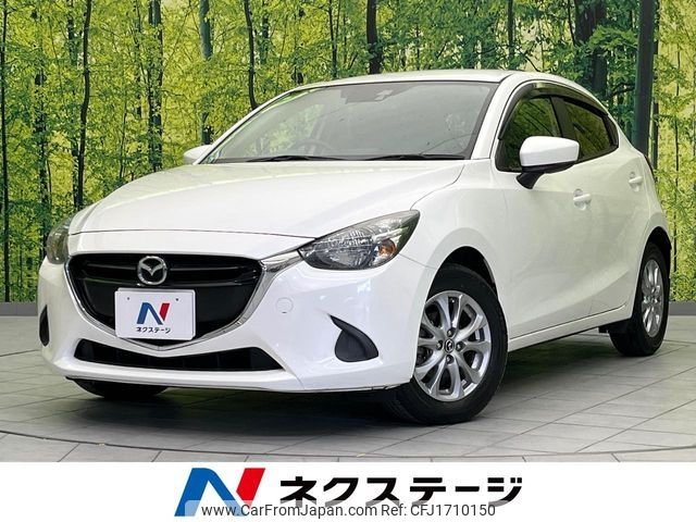 mazda demio 2017 CFJ1710150 image 1