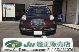 nissan march 2007 TE3678