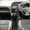 toyota voxy 2021 -TOYOTA--Voxy 3BA-ZRR80W--ZRR80-0712416---TOYOTA--Voxy 3BA-ZRR80W--ZRR80-0712416- image 17