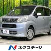 daihatsu move 2015 CFJ1691538 image 1