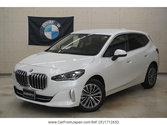 bmw bmw-others 2024 CFJ1712652 image 1