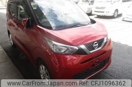 nissan dayz 2020 quick_quick_5BA-B43W_B43W-0033678