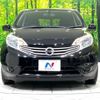 nissan note 2013 -NISSAN--Note DBA-E12--E12-128195---NISSAN--Note DBA-E12--E12-128195- image 15