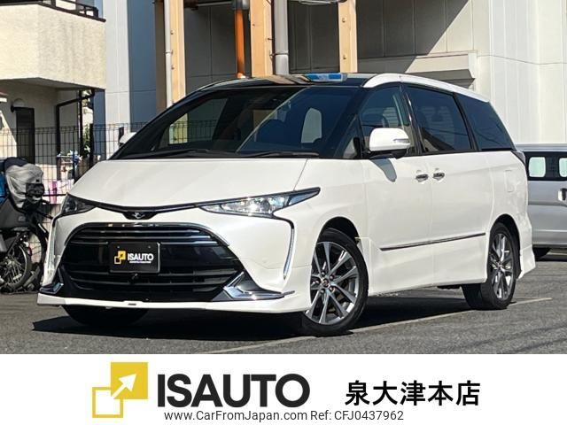 toyota estima 2016 quick_quick_DBA-ACR50W_ACR50-7139781 image 1