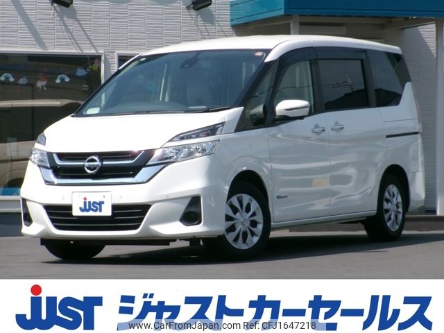 nissan serena 2018 CFJ1647218 image 1