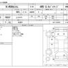 honda n-wgn 2014 -HONDA 【野田 580】--N WGN DBA-JH2--JH2-1016850---HONDA 【野田 580】--N WGN DBA-JH2--JH2-1016850- image 3
