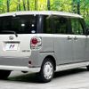 daihatsu move-canbus 2018 CFJ1640767 image 18