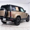 rover defender 2024 CFJ1484149 image 18