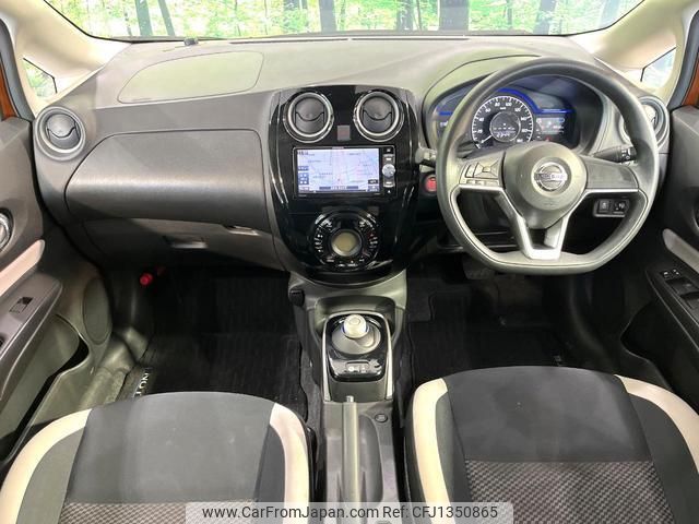 nissan note 2017 quick_quick_HE12_HE12-051668 image 2