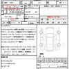 honda n-one 2020 quick_quick_JG1_JG1-1318780 image 21