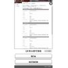 nissan dayz-roox 2014 -NISSAN--DAYZ Roox DBA-B21A--B21A-0070099---NISSAN--DAYZ Roox DBA-B21A--B21A-0070099- image 26