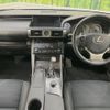 lexus is 2014 CFJ1501016 image 3