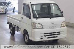 daihatsu hijet-truck 2013 CFJ1522512