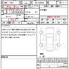 mercedes-benz glb-class 2024 quick_quick_4AA-247684M_2W386688 image 21