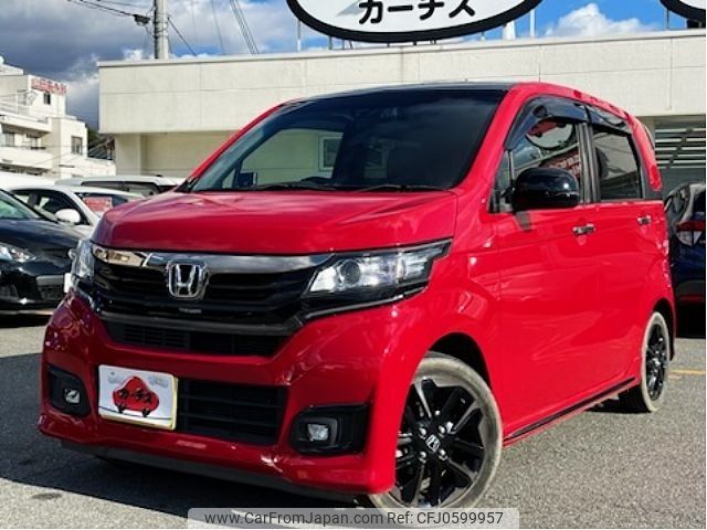 honda n-wgn 2019 -HONDA--N WGN DBA-JH1--JH1-2222442---HONDA--N WGN DBA-JH1--JH1-2222442- image 1