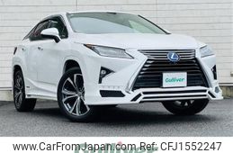 lexus rx 2016 CFJ1552247