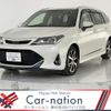 toyota corolla-fielder 2017 CFJ1850958 image 1