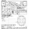 nissan clipper-van 2009 -NISSAN--Clipper Van U71Vｶｲ-0451749---NISSAN--Clipper Van U71Vｶｲ-0451749- image 3