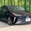 toyota prius 2019 -TOYOTA--Prius DAA-ZVW51--ZVW51-8047243---TOYOTA--Prius DAA-ZVW51--ZVW51-8047243- image 17