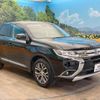 mitsubishi outlander 2017 -MITSUBISHI--Outlander DBA-GF7W--GF7W-0400260---MITSUBISHI--Outlander DBA-GF7W--GF7W-0400260- image 18