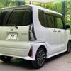 daihatsu tanto 2023 -DAIHATSU--Tanto 5BA-LA650S--LA650S-0300906---DAIHATSU--Tanto 5BA-LA650S--LA650S-0300906- image 17
