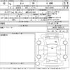 daihatsu tanto 2023 -DAIHATSU 【滋賀 59Cう1001】--Tanto LA660S-0083573---DAIHATSU 【滋賀 59Cう1001】--Tanto LA660S-0083573- image 3