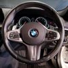 bmw 5-series 2017 quick_quick_LDA-JC20_WBAJC32030WB94448 image 4