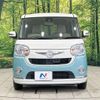 daihatsu move-canbus 2017 -DAIHATSU--Move Canbus DBA-LA800S--LA800S-0052495---DAIHATSU--Move Canbus DBA-LA800S--LA800S-0052495- image 15