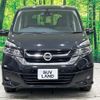 nissan serena 2018 quick_quick_GC27_GC27-023102 image 17