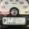 suzuki hustler 2016 -SUZUKI--Hustler DAA-MR41S--MR41S-198669---SUZUKI--Hustler DAA-MR41S--MR41S-198669- image 5