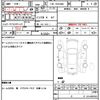 toyota regiusace-van 2014 quick_quick_CBF-TRH200V_TRH200-0200415 image 20