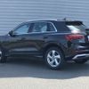 audi q3 2024 -AUDI--Audi Q3 3BA-F3DPC--WAUZZZF35S1004***---AUDI--Audi Q3 3BA-F3DPC--WAUZZZF35S1004***- image 10