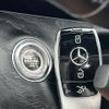 mercedes-benz e-class-station-wagon 2018 -MERCEDES-BENZ--Benz E Class Wagon LDA-213204C--WDD2132042A499397---MERCEDES-BENZ--Benz E Class Wagon LDA-213204C--WDD2132042A499397- image 20