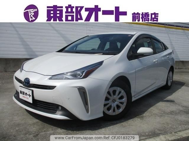 toyota prius 2021 -TOYOTA--Prius ZVW51--ZVW51-6189980---TOYOTA--Prius ZVW51--ZVW51-6189980- image 1