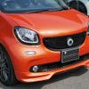 smart forfour 2018 quick_quick_DBA-453044_WME4530442Y156825 image 16