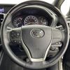 toyota esquire 2019 -TOYOTA--Esquire DBA-ZRR80G--ZRR80-0529194---TOYOTA--Esquire DBA-ZRR80G--ZRR80-0529194- image 3