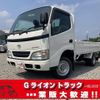 toyota dyna-truck 2005 GOO_NET_EXCHANGE_0730233A30250702W007 image 1