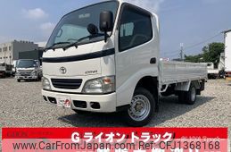 toyota dyna-truck 2005 GOO_NET_EXCHANGE_0730233A30250702W007