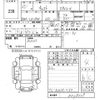 daihatsu cast 2015 -DAIHATSU--Cast LA250S-0028009---DAIHATSU--Cast LA250S-0028009- image 3