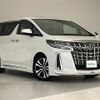 toyota alphard 2023 -TOYOTA--Alphard 3BA-AGH30W--AGH30-0451073---TOYOTA--Alphard 3BA-AGH30W--AGH30-0451073- image 1