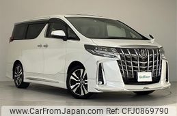 toyota alphard 2023 -TOYOTA--Alphard 3BA-AGH30W--AGH30-0451073---TOYOTA--Alphard 3BA-AGH30W--AGH30-0451073-